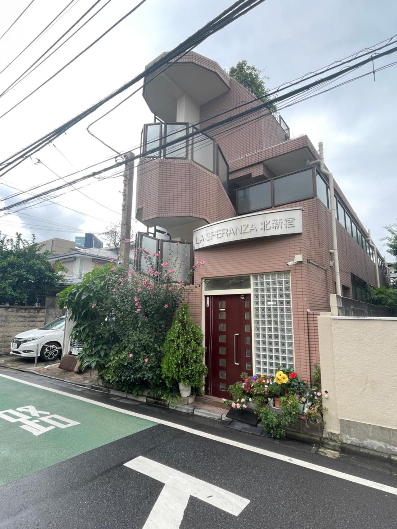 新宿安靜の家-A Quiet Home In Shinjuku - A 26 Square Meter Double Bed Room That Feels Like Home Токио Экстерьер фото