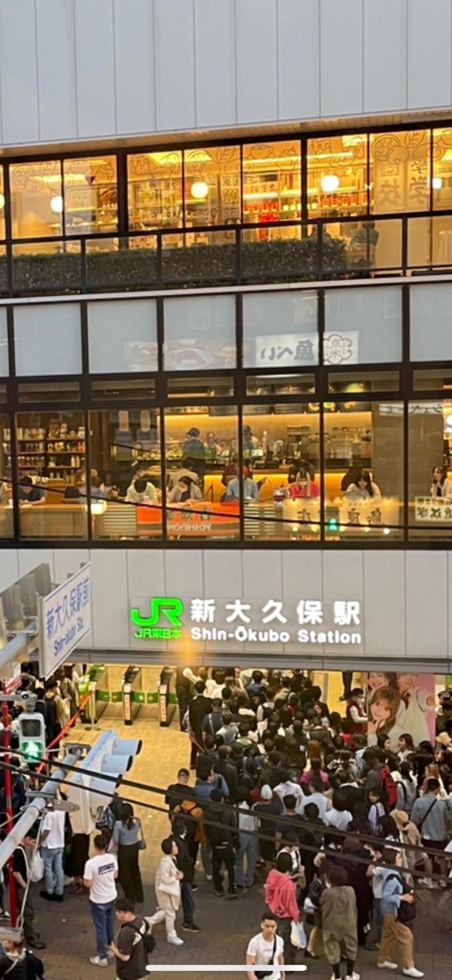 新宿安靜の家-A Quiet Home In Shinjuku - A 26 Square Meter Double Bed Room That Feels Like Home Токио Экстерьер фото